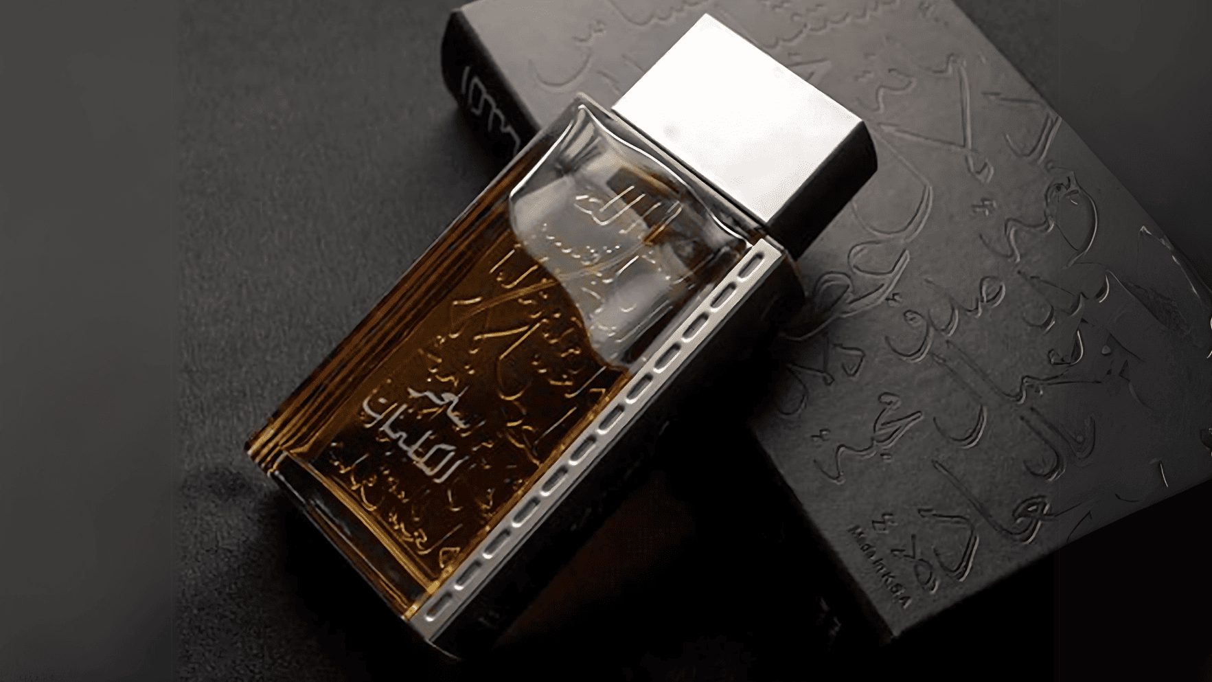 Arabian Oud Kalemat Black EDP Post image